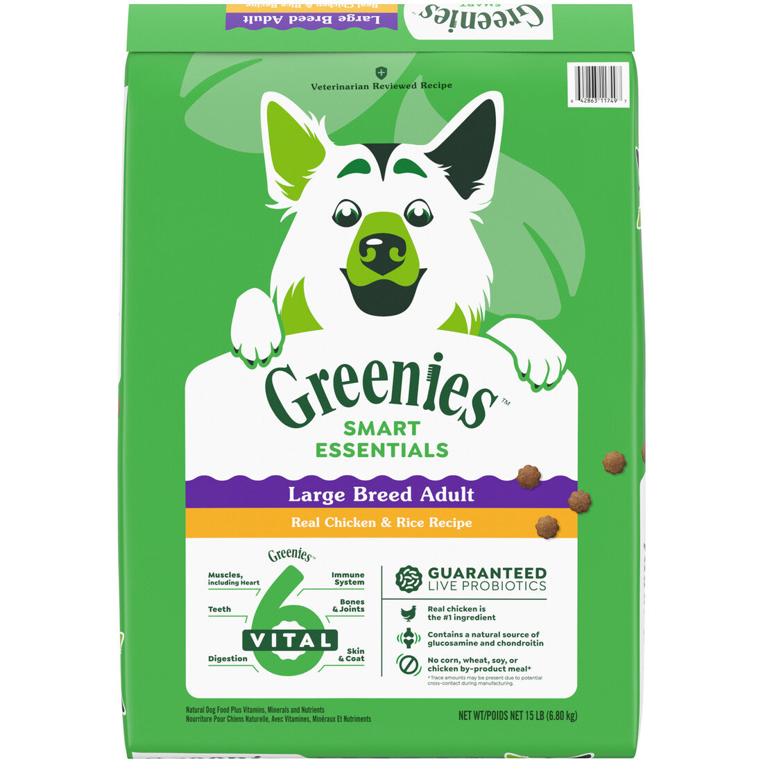 Greenies Smart Essentials Adult Large Breed High Protein Dry Dog Food, Real Chicken & Rice Recipe 15lb