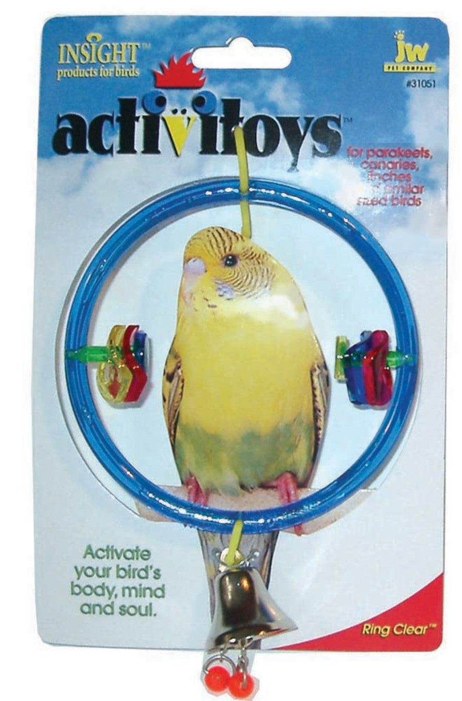 ACTIVITOYS RING CLEAR